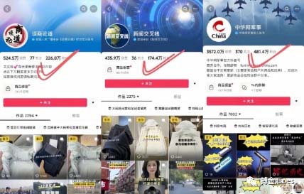 图片[4]-AI图文带货项目：不用出镜，不用拍短视频，不用做直播 就能出单，赚取佣金-大松资源网