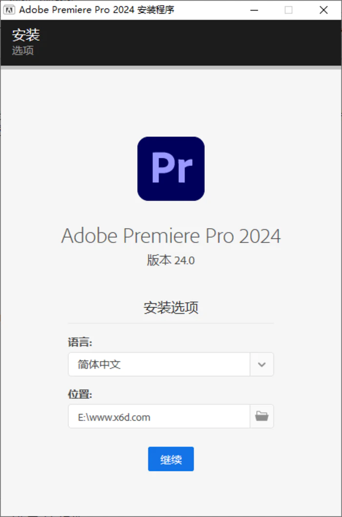 图片[1]-Adobe Premiere Pro 2024 v24.5.0-大松资源网