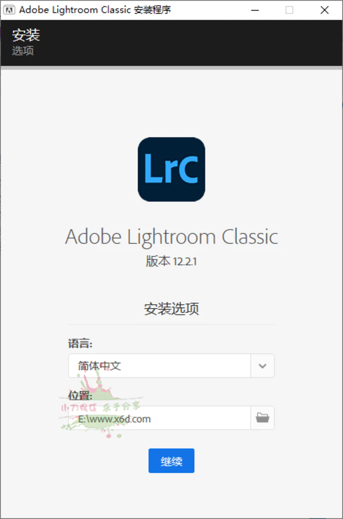 图片[1]-Adobe Lightroom Classic v13.4.0.1-大松资源网