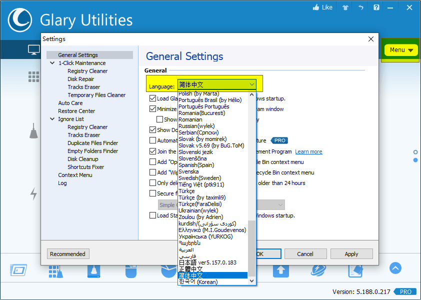 图片[1]-Glary Utilities v6.13.0.17绿色版-大松资源网