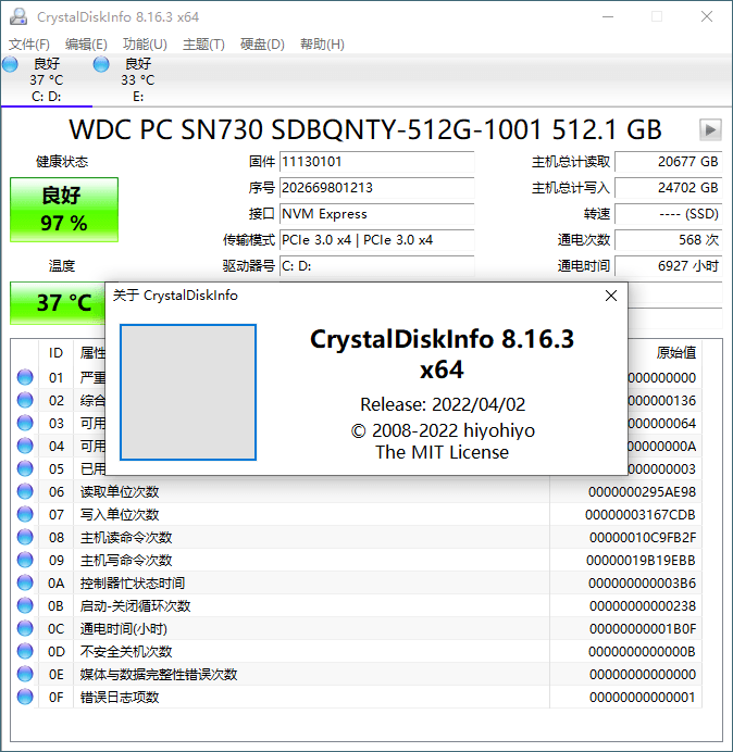 图片[1]-CrystalDiskInfo v9.4.1正式版-大松资源网