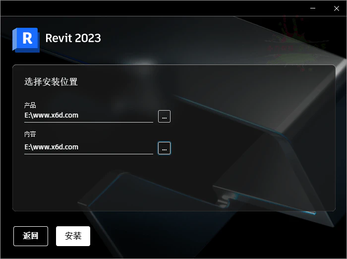 图片[1]-Autodesk Revit 2024.2.2中文特别版-大松资源网