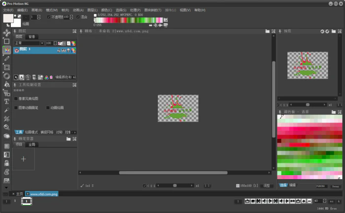 图片[1]-Pro Motion NG v8.0.10.0中文版-大松资源网