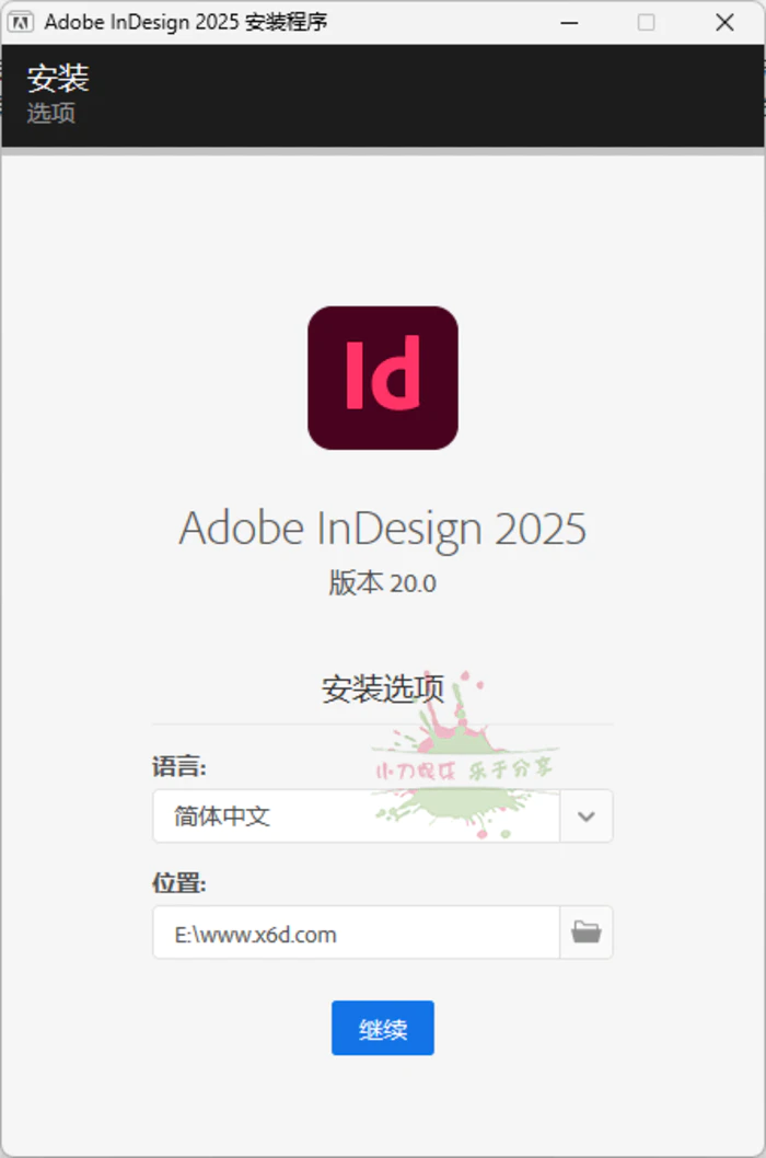 图片[1]-Adobe InDesign 2025 v20.0.0.95特别版-大松资源网