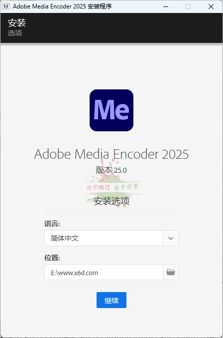 图片[1]-Adobe Media Encoder 2025 v25.0.0-大松资源网