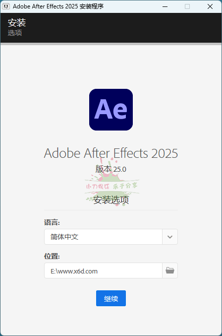 图片[1]-Adobe After Effects 2025 v25.0.0-大松资源网