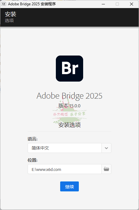 图片[1]-Adobe Bridge 2025 v15.0.1.412-大松资源网